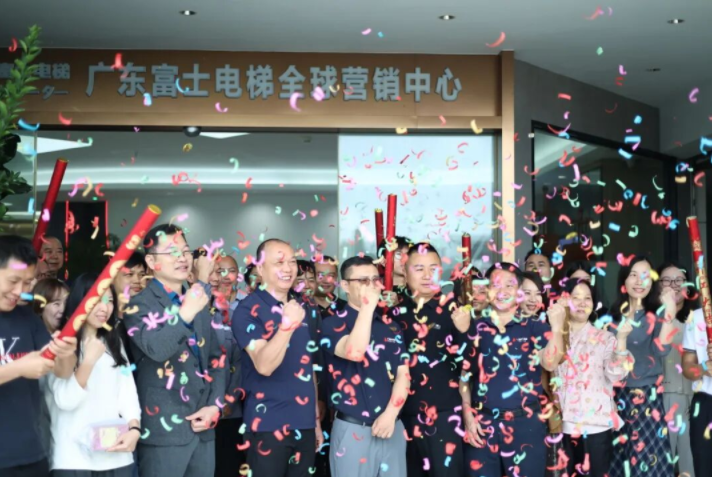开工大吉启新程| 华体会官方网页版_华体会（中国）
开工晚宴圆满举行