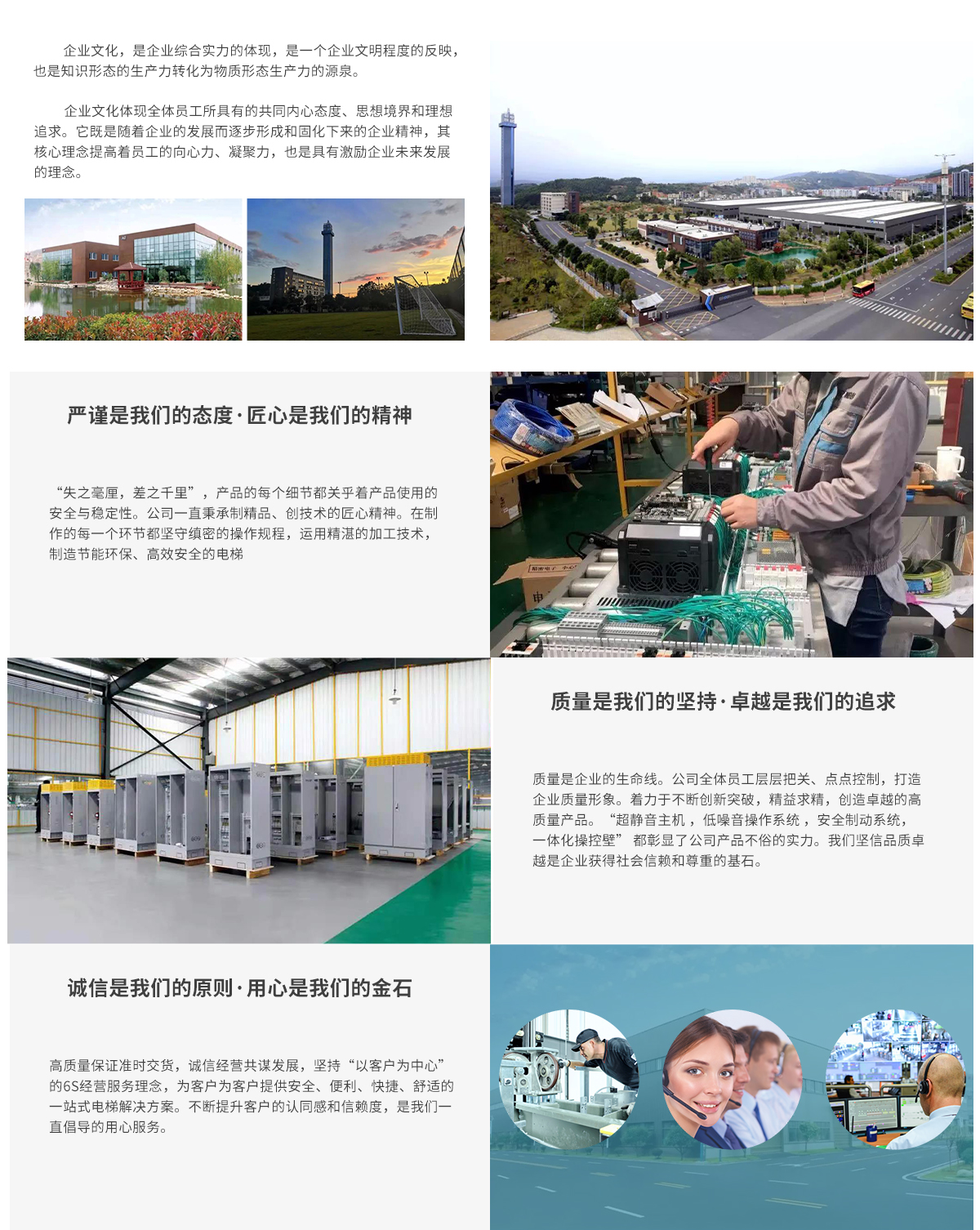 华体会官方网页版_华体会（中国）.jpg